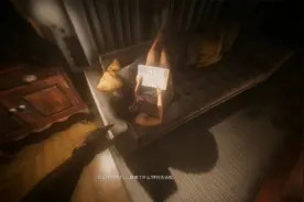 【绿色地狱】18，喝死藤水，得到抓钩枪，来到村庄