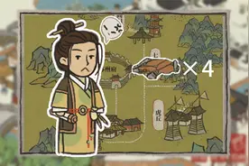 【江南百景图】虎丘四宝箱位置攻略