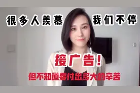 抖音广告接到手软，被官方拉入优质达人群和千万粉丝大佬同群！