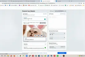 如何在FB上投放广告？手把手教你设置Facebook广告账户！