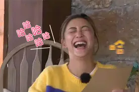 大张伟和女明星斗嘴集锦，大张伟调侃应采儿不能太自大：你谦虚点视频封面