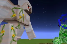 我的世界突变泰坦苦力怕挑战泰坦铁傀儡 魔哒解说