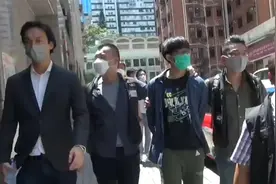 被捕画面曝光！涉宣扬恐怖主义触犯国安法 4名港大学生会成员被捕视频封面