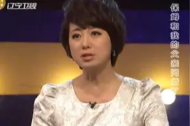 复合：保姆上位成女主人，继子继女强烈反对，八旬老汉登台讲实情视频封面