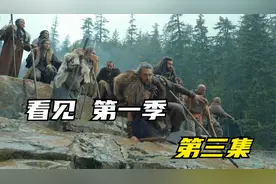 所有人的眼睛都失去了光明，就不存在颜值一说了！视频封面