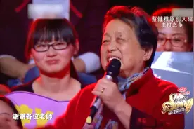 综艺：赵照写出《当你老了》，没想到老妈也来了视频封面