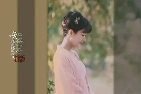 慢速钢琴《知否知否 应是绿肥红瘦》的主题曲