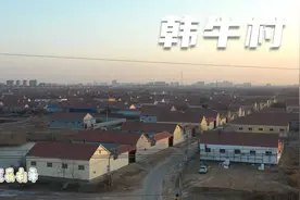 航拍山东省东营市利津县韩牛村