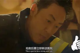 小宝贝堵在管道，消防员快速营救视频封面