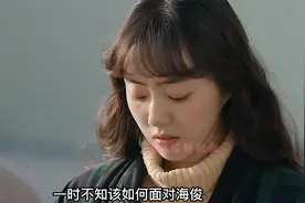 夫人10亿买来u盘，里面只有一部动画片，这才意识到被骗