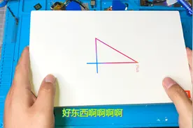 淘来废旧小米平板4plus，这个平板个头好大，拆开检测发现没有坏