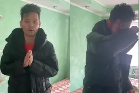 华人博主被困乌克兰东部，遭当地居民冷眼，求助大使馆后哽咽落泪视频封面