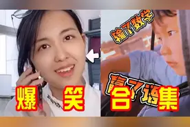搞笑瞬间：小朋友虽然数学不行，但是语文肯定是满分！