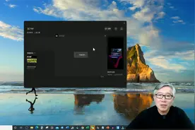 【剪映电脑版教学2022】用户界面简介，功能区块的布置。