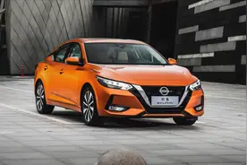 教你如何计算14代轩逸落地价格视频封面