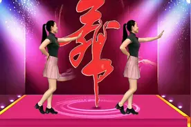 新版热门广场舞《好好爱自己》动感32步，精彩更好看