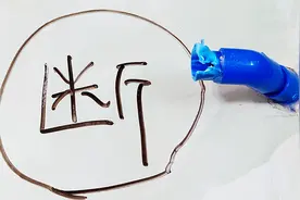 弯头里的PVC管粘死了，取不出来怎么办？简单的技术难住多少电工