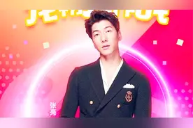 张亮官宣与寇静离婚！两年前就办好手续，张亮被拍带美女买戒指视频封面