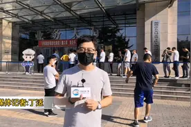 终于来了！郑州第一幅豫V牌照诞生！视频封面