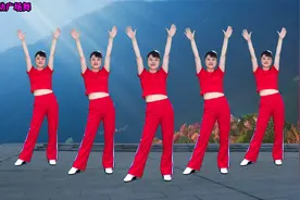 健身操《冬天里的一把火》大众运动，燃脂减肥，保健养生视频封面