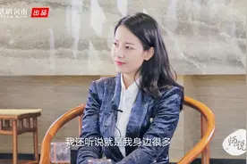 家长怒退家长群引共鸣，班主任：我的委屈谁能懂？视频封面