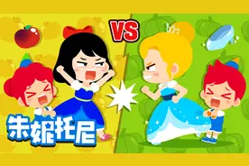 白雪公主 vs 灰姑娘，比了百年没分胜负，谁才是最强童话？