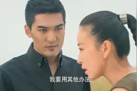救护队：特种女兵为了救队长，被坏人打到吐血，最后一招智取视频封面