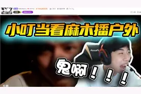 XDD痛苦面具表演鲶鱼吐泡泡 疯狂自恋秀身高 人丑还怪摄像头？视频封面