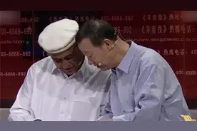 等着我：男人不远万里从巴基斯坦而来，能否找到恩人了却母亲遗憾视频封面