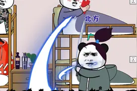 全国亲戚称呼迷惑大赏#沙雕动画 #广东人 #搞笑视频 #广东话