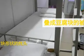 军营宿舍是什么样子！毕业大学生参加入职军训，看看军营学习生活