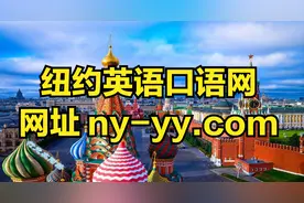 今天要学的一个英语单词是：swell