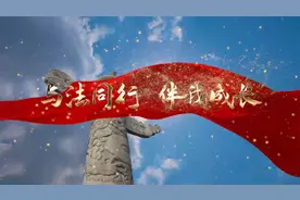 与法同行，伴我成长—法制主题演讲背景视频（可修改定制去水印）视频封面