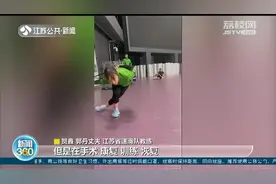 曾经的轮滑冠军转战速度滑冰，32岁郭丹再战冬奥：喜欢挑战极限！视频封面