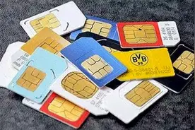 手机号不用后，这个操作一定要做，不然微信里的钱就被别人花了视频封面