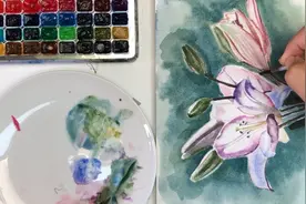 @老刘带娃儿 【百合花】水彩画入门教程 水彩基础技法教学