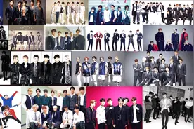 韩国男团 1996-2019 每年人气排行 一小时看完男团发展史 1-5代视频封面