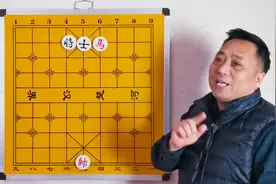 单马擒士，只要记住这四句口诀，不需是高手，照样七步拿下！视频封面