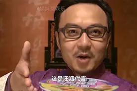 康师傅vs统一：30年较量只为争夺老大宝座，最终败给“脚踩酸菜”