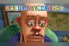 光头强珍藏多年的宝物被可恶的动物们毁掉了，光头强非常伤心难过