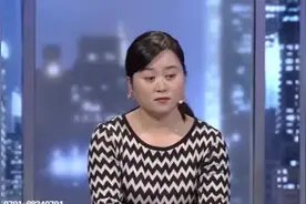 调解：三婚妻子不顾丈夫感受，与老板多次深夜加班！丈夫：我麻了视频封面