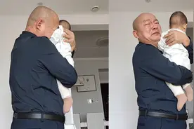 画面温馨！爷爷第一次见8个月的孙子哭红眼眶视频封面