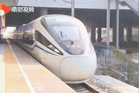 珠西综合交通枢纽江门站开通运营视频封面