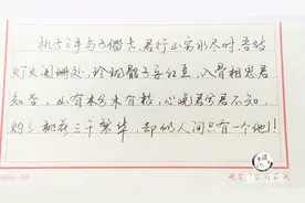 执子之手与子偕老，君行山穷水尽时，吾待灯火阑珊处！视频封面