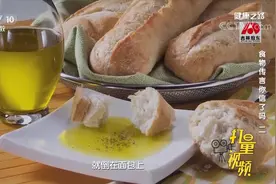 橄榄油只能凉拌？这是个误导，快来听听专家是怎么说的|健康之路视频封面