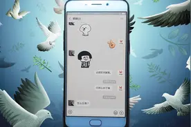 微信这样设置下，被移出群聊还能对话，好友都懵了视频封面
