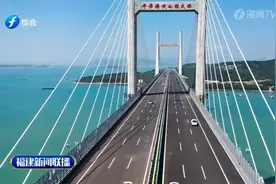 福建新闻联播 20201209完整版：38分钟！福州到平潭！