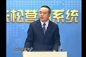 定位就等于印象，揭秘西贝攸面村是如何成为西北菜第一名？视频封面