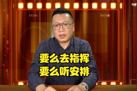 男子宅家不工作，母亲报警，警官一席话点醒梦中人视频封面