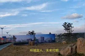 [实拍]哈尔滨工程大学青岛校区，依山傍海，环境宜人，未来可期…视频封面